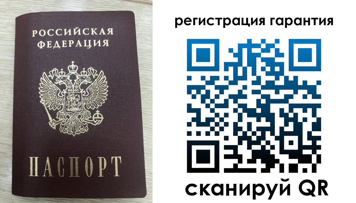 прописка в квартире в Краснокамске